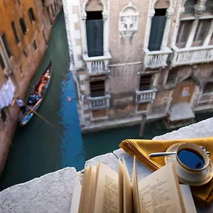 Ca Foscarini 1 Venise